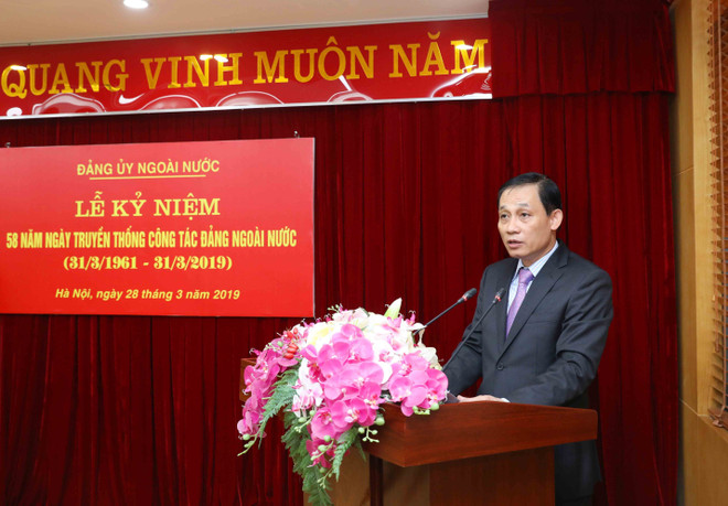 海外党建工作对祖国建设和保卫事业作出有效贡献 ảnh 2 海外党建工作对祖国建设和保卫事业作出有效贡献 ảnh 2