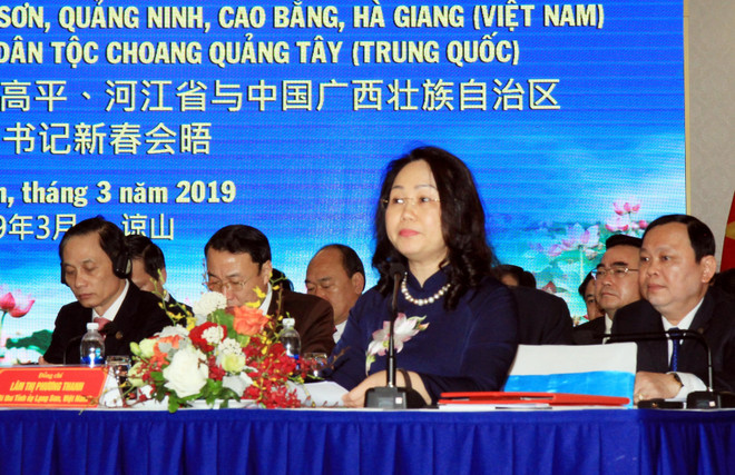 越南边境四省与中国广西举行新春会晤 ảnh 2