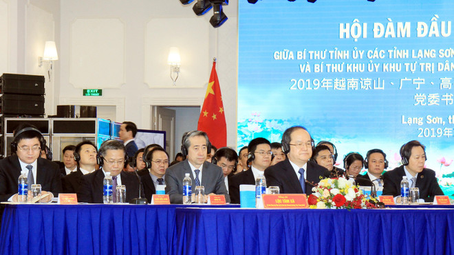 越南边境四省与中国广西举行新春会晤 ảnh 3