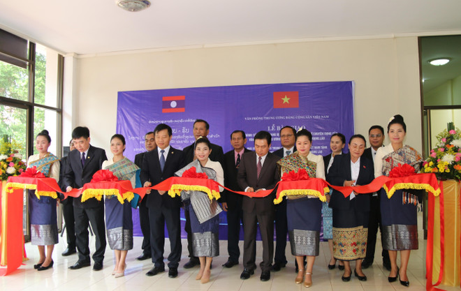 越老加强档案管理合作 ảnh 1