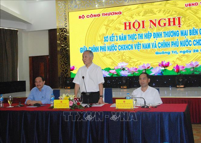 越南促进与老挝边境贸易的合作 ảnh 1