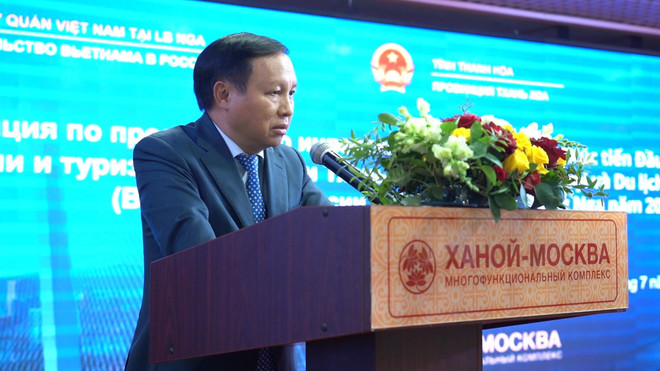 2019-2020年越俄-俄越友好年:促进清化省与俄罗斯投资贸易合作关系 ảnh 1 2019-2020年越俄-俄越友好年:促进清化省与俄罗斯投资贸易合作关系 ảnh 1