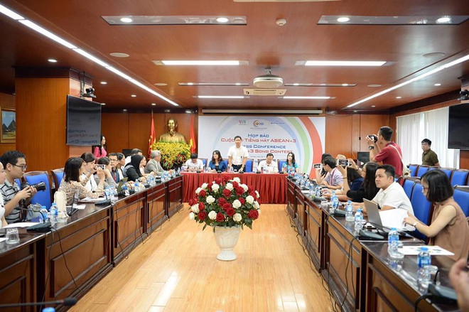 2019年东盟加三歌唱大赛将在广宁省举行 ảnh 1 2019年东盟加三歌唱大赛将在广宁省举行 ảnh 1