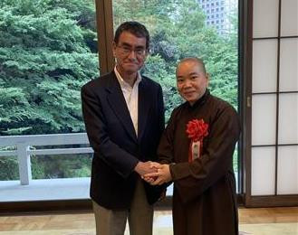 4名越南人荣获日本外务省奖状 ảnh 1 4名越南人荣获日本外务省奖状 ảnh 1