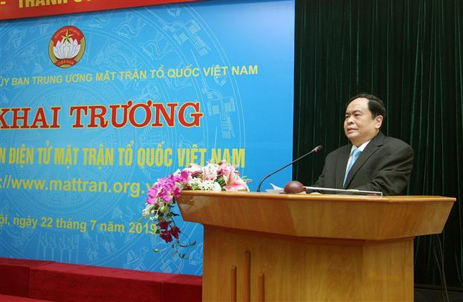 越南祖国阵线网站新版开通仪式在河内举行 ảnh 2 越南祖国阵线网站新版开通仪式在河内举行 ảnh 2