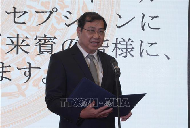 第六届越日文化交流活动在岘港市举行 ảnh 1 第六届越日文化交流活动在岘港市举行 ảnh 1