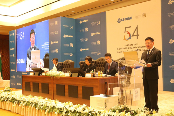 越南审计行业加强跨地区合作 致力于实现可持续发展 ảnh 1