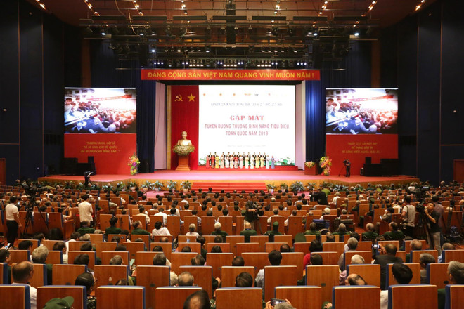 越南举行全国伤残军人先进代表表彰大会 政府总理阮春福等国家领导人出席 ảnh 1 越南举行全国伤残军人先进代表表彰大会 政府总理阮春福等国家领导人出席 ảnh 1