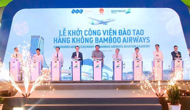 越竹航空学院动工兴建 ảnh 1 越竹航空学院动工兴建 ảnh 1