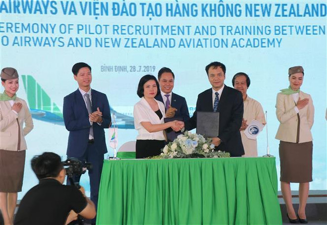 越竹航空学院动工兴建 ảnh 2 越竹航空学院动工兴建 ảnh 2