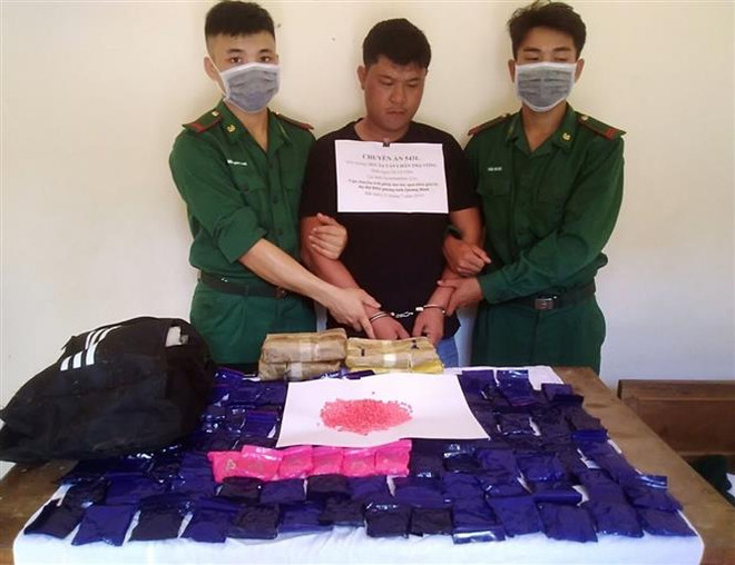 涉嫌跨境贩毒案犯罪头目被捕 ảnh 1 涉嫌跨境贩毒案犯罪头目被捕 ảnh 1