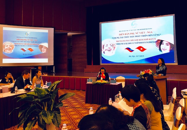 越俄两国妇女携手共促可持续发展 ảnh 2 越俄两国妇女携手共促可持续发展 ảnh 2