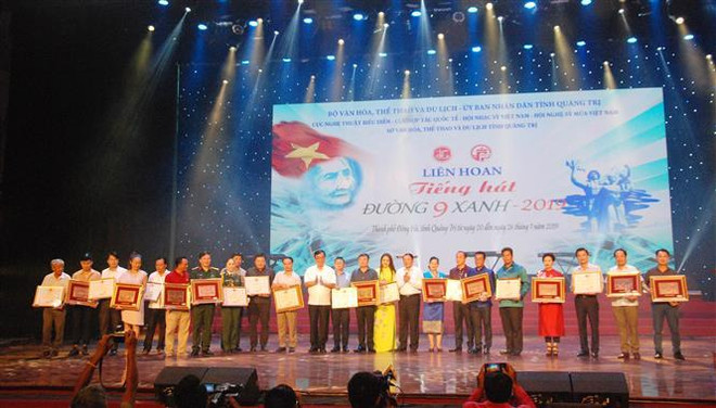 2019年绿色九号公路唱歌比赛吸引近700名歌手和演员参加 ảnh 1 2019年绿色九号公路唱歌比赛吸引近700名歌手和演员参加 ảnh 1