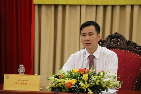2019年越南人工智能科技节即将举行 ảnh 1 2019年越南人工智能科技节即将举行 ảnh 1