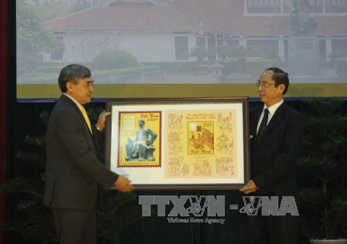 越南诗人阮攸诞辰250周年纪念邮票正式发行 ảnh 2