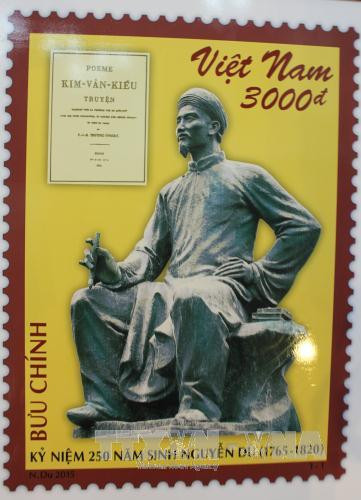 越南诗人阮攸诞辰250周年纪念邮票正式发行 ảnh 4