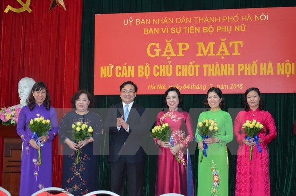 河内市委书记黄忠海:妇女已为首都发展做出重要贡献 ảnh 1 河内市委书记黄忠海:妇女已为首都发展做出重要贡献 ảnh 1