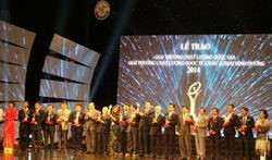 77家企业荣获国家质量奖 ảnh 1 77家企业荣获国家质量奖 ảnh 1