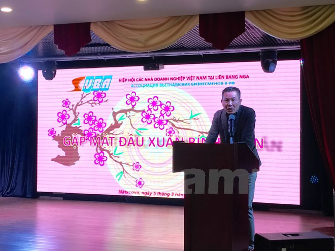 俄罗斯越南企业协会举行2016年新年见面会 ảnh 1 俄罗斯越南企业协会举行2016年新年见面会 ảnh 1