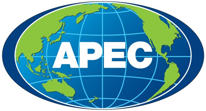 越南APEC 2017会徽设计比赛正式启动 ảnh 1 越南APEC 2017会徽设计比赛正式启动 ảnh 1