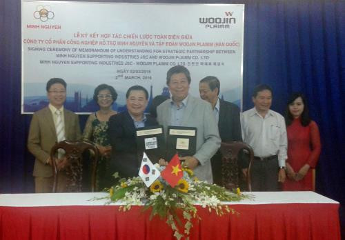 越韩企业合作发展高科技辅助工业 ảnh 1 越韩企业合作发展高科技辅助工业 ảnh 1