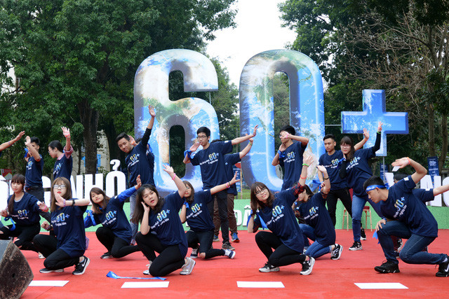 2016年球一小时活动正式启动 ảnh 1