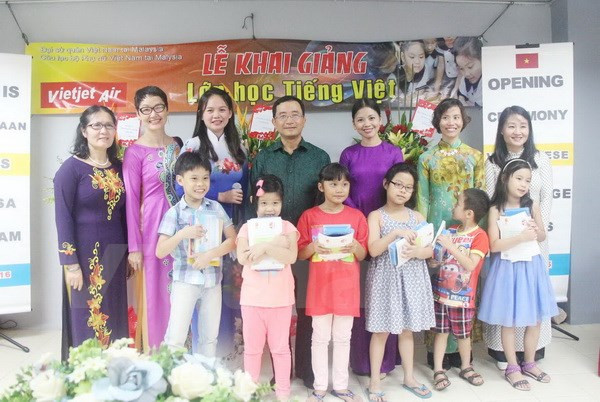 马来西亚首个越南语培训班正式开学 ảnh 1 马来西亚首个越南语培训班正式开学 ảnh 1