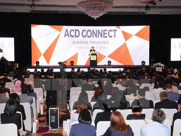 第二届亚洲合作对话峰会拉开序幕 ảnh 1 第二届亚洲合作对话峰会拉开序幕 ảnh 1