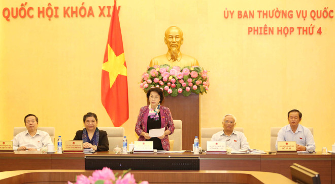 越南第十四届国会常委会第四次会议发表公报 ảnh 1 越南第十四届国会常委会第四次会议发表公报 ảnh 1