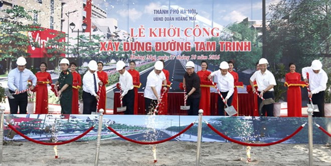 河内市启动三贞街扩建项目 ảnh 1