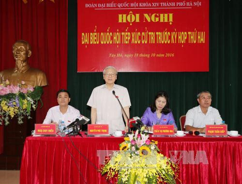 阮富仲总书记:大力推进整党建党工作 ảnh 1 阮富仲总书记:大力推进整党建党工作 ảnh 1