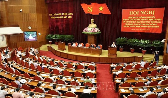 越共中央总书记阮富仲:加强人民公安力量建设 满足新形势下的要求 ảnh 1 越共中央总书记阮富仲:加强人民公安力量建设 满足新形势下的要求 ảnh 1