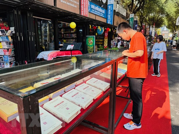 胡志明市力争获得“世界图书之都”称号 ảnh 1 胡志明市力争获得“世界图书之都”称号 ảnh 1