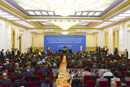 亚洲基础设施投资银行在中国北京正式成立 ảnh 1