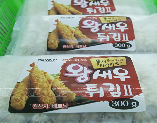 沿海经济发展公司 ảnh 8 沿海经济发展公司 ảnh 8