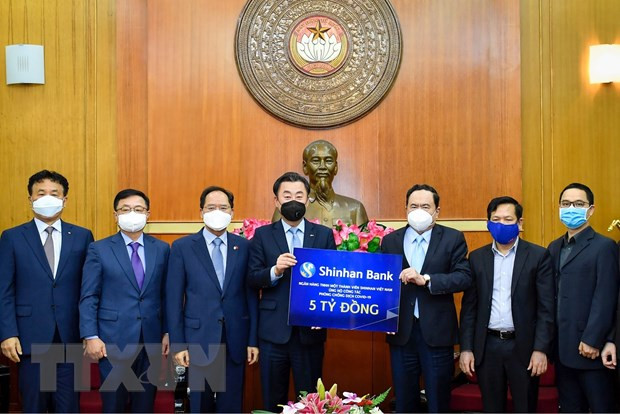 韩国向越南新冠肺炎疫情防控工作提供援助 ảnh 1 韩国向越南新冠肺炎疫情防控工作提供援助 ảnh 1