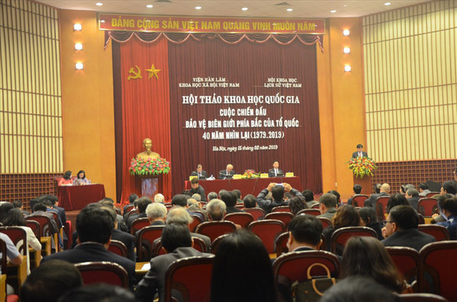 2019年越南十大科技热点新闻 ảnh 2 2019年越南十大科技热点新闻 ảnh 2