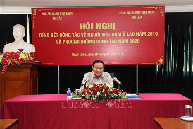 旅居老挝越南人继续建设一个强大且团结的社团 ảnh 1