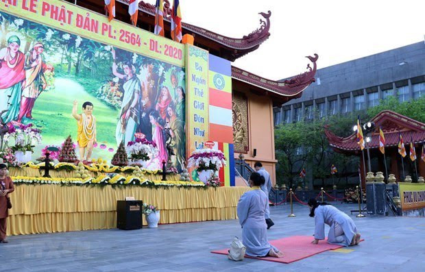 美国驻越南大使:美方希望与越方合作 将越南从宗教自由特别观察名单中删除 ảnh 2 美国驻越南大使:美方希望与越方合作 将越南从宗教自由特别观察名单中删除 ảnh 2