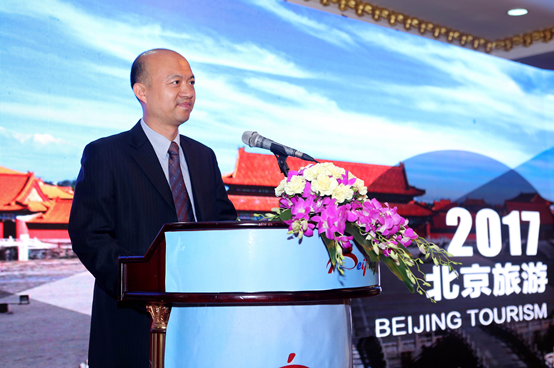 北京旅游推介交流会在河内举行 ảnh 1