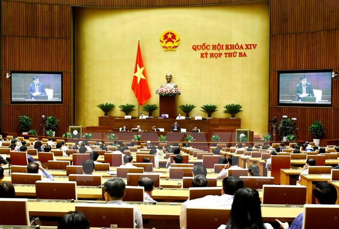 越南第十四届国会第三次会议发表第五号公报 ảnh 1 越南第十四届国会第三次会议发表第五号公报 ảnh 1