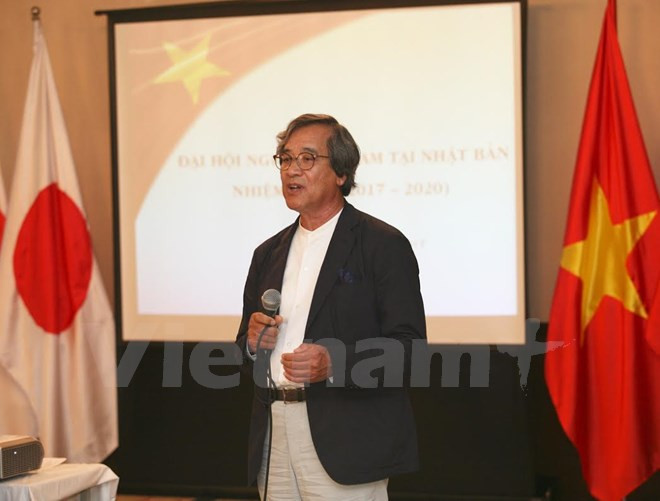 日本越南人协会举行大会 承诺为在日越南人办实事 ảnh 1 日本越南人协会举行大会 承诺为在日越南人办实事 ảnh 1