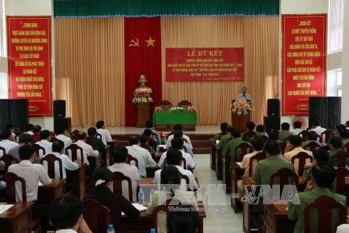 越老特殊关系历史知识竞赛正式启动 ảnh 1 越老特殊关系历史知识竞赛正式启动 ảnh 1