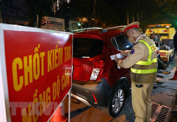 ☕️越通社新闻下午茶(2022.1.22) ảnh 3 ☕️越通社新闻下午茶(2022.1.22) ảnh 3