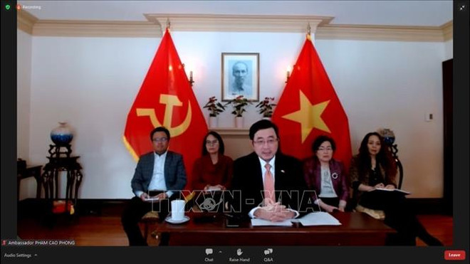 越南与加拿大合作关系研讨会以线上方式举行 ảnh 1 越南与加拿大合作关系研讨会以线上方式举行 ảnh 1