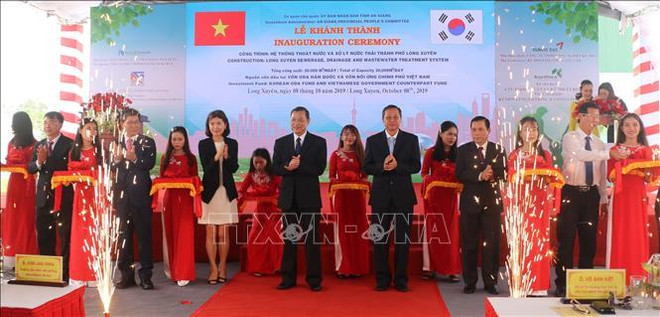 安江省龙川市排水及污水处理厂落成 ảnh 1