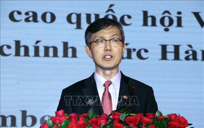 韩国开天节4351周年庆祝活动在胡志明市举行 ảnh 2 韩国开天节4351周年庆祝活动在胡志明市举行 ảnh 2