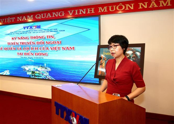 越通社就越南在东海的权益的对外通讯报道工作举行座谈会 ảnh 2