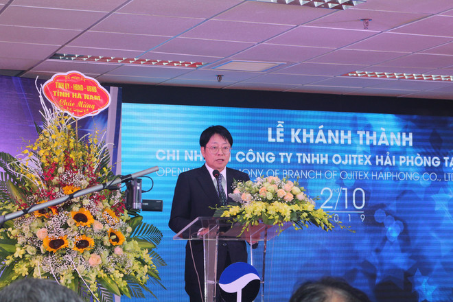 日本王子集团在河南兴建的生产厂落成投运 ảnh 2 日本王子集团在河南兴建的生产厂落成投运 ảnh 2