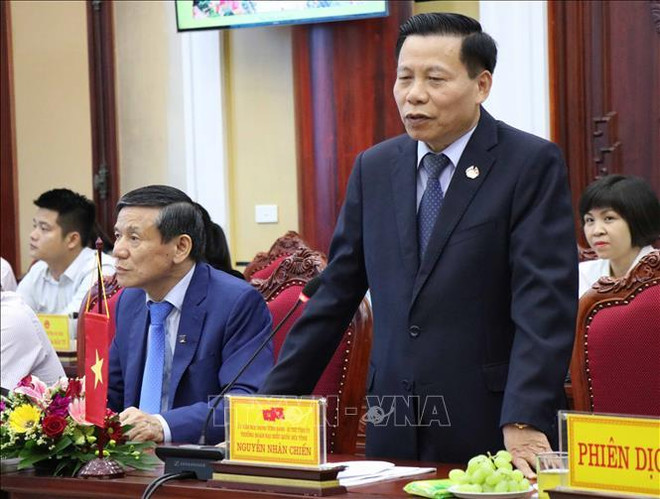 北宁省与俄罗斯企业加大经济合作力度 ảnh 2 北宁省与俄罗斯企业加大经济合作力度 ảnh 2